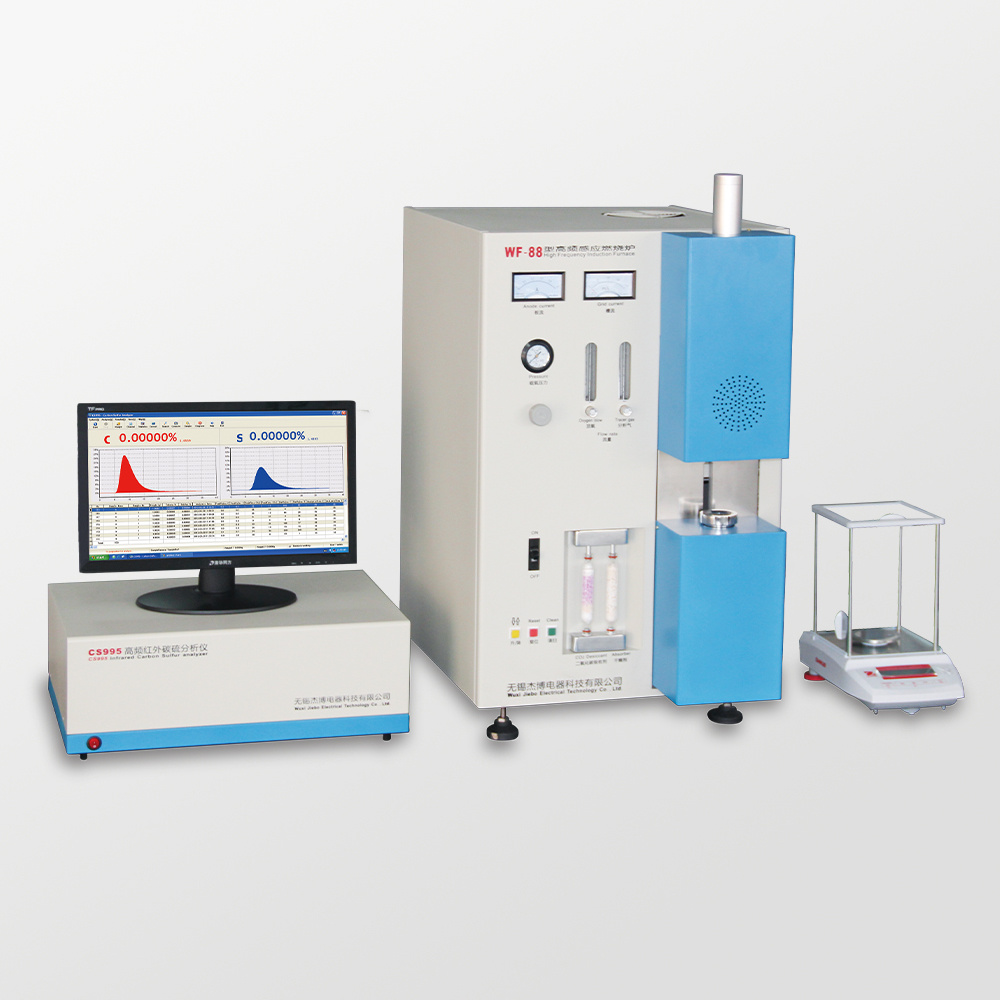 CS995矿石高频红外碳硫仪