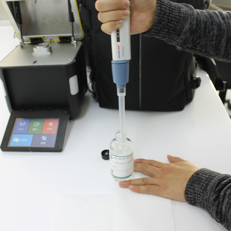 浪声 便携式油品分析仪 油品检测 硫含量检测分析