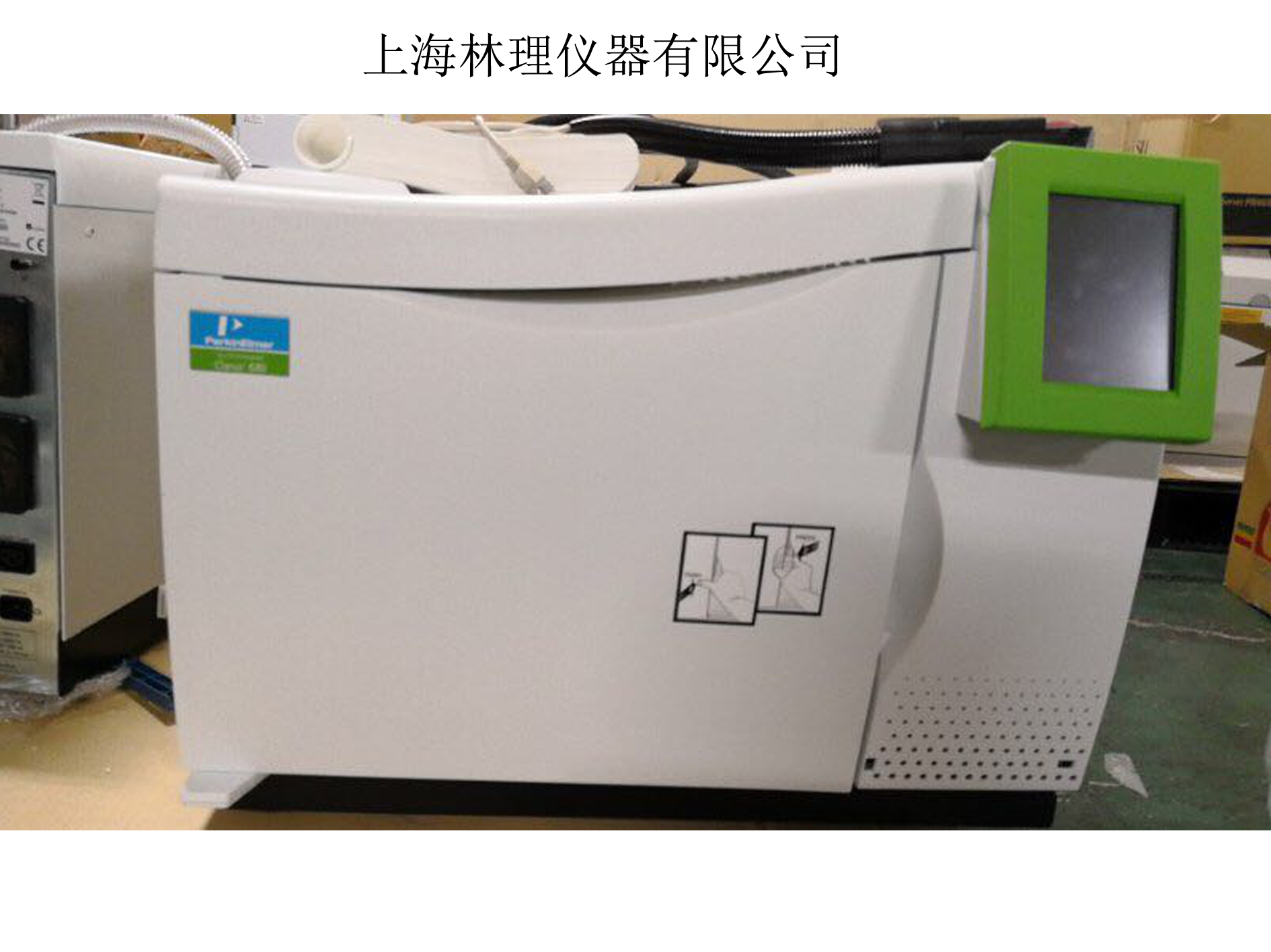 二手PerkimElmer  气质联用Clarus 680 SQ8-C