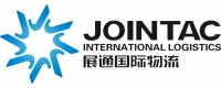 上海展通国际物流有限公司