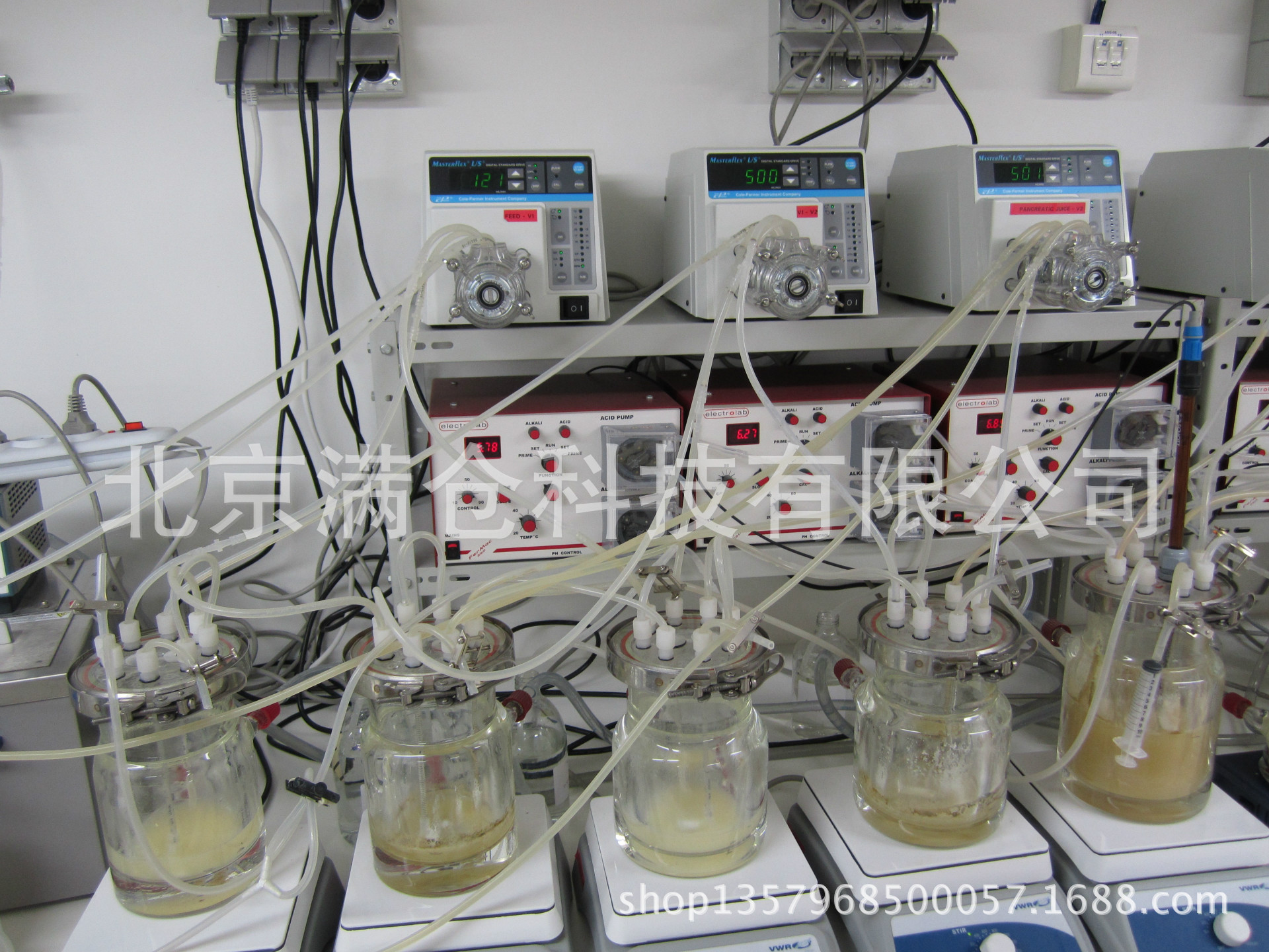100L厌氧发酵罐 沼气罐系统 甲烷气体在线检测