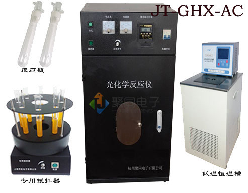光催化反应仪JT-GHX-AC操作使用