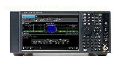 是德 N9030B PXA 信号分析仪