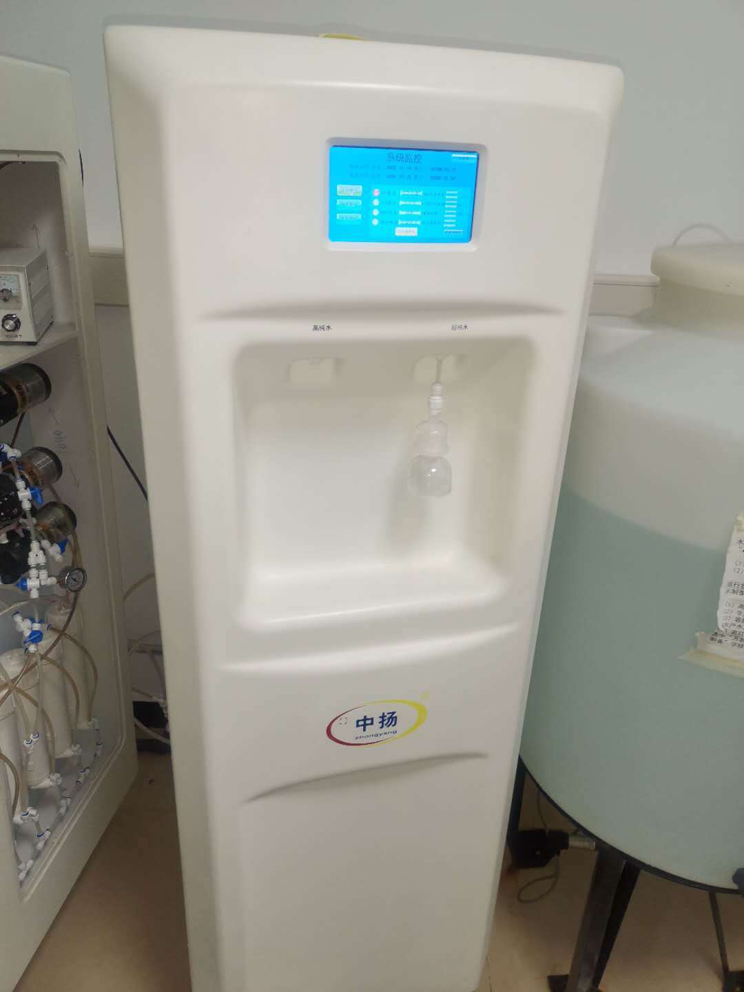 实验室用中扬EDI高纯水系统一体机ZYpureEDIa-20-up