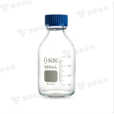 SCRC透明蓝盖试剂瓶（GL45口径，含倾倒环）