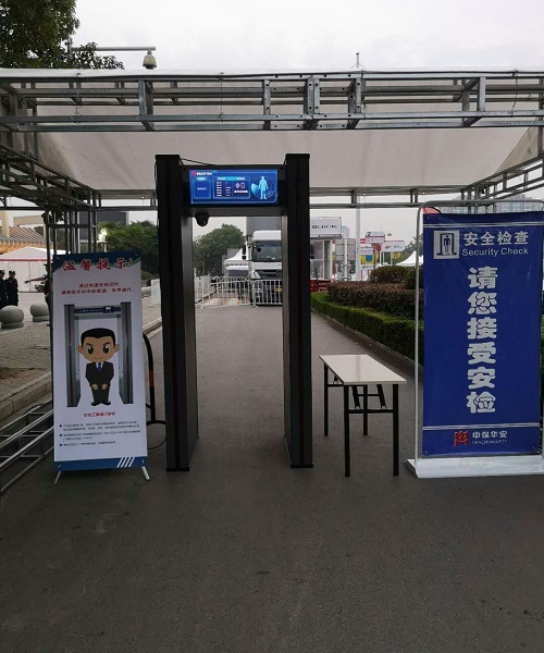 广西长短途汽车客运站专用 违禁品探测门生产厂家 