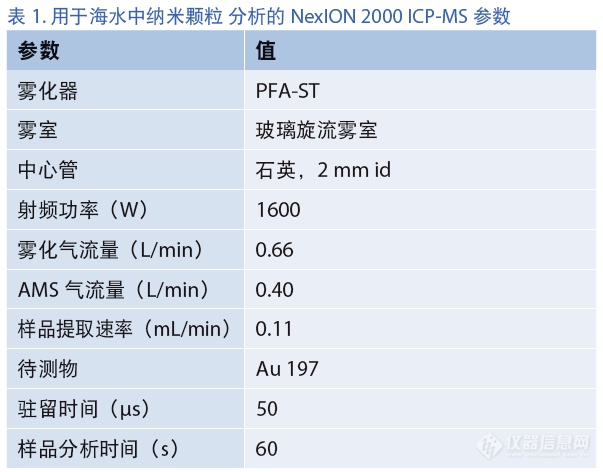 WeChat Image_20200910103536.png