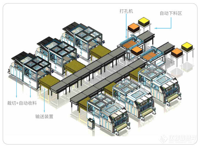 微信截图_20200903162649.jpg