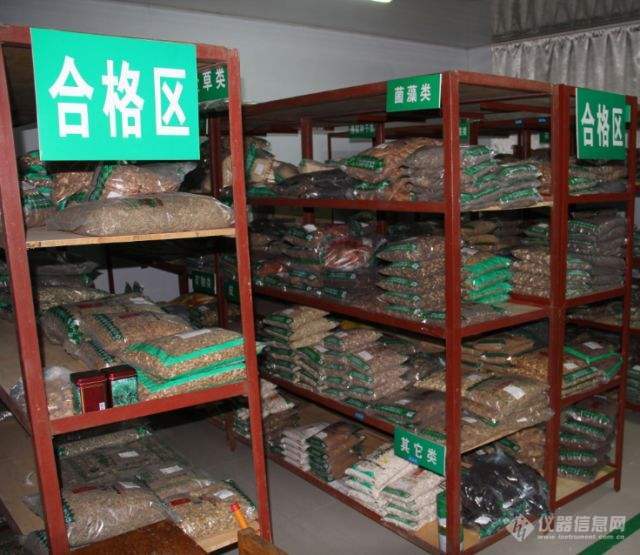 中药材冷藏库除湿机,中药材低温库房除湿方案