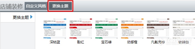 一篇文章带你了解仪器展位定制