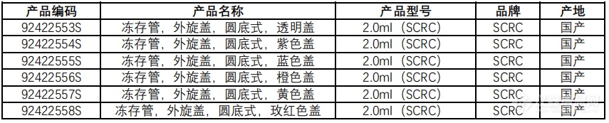 微信图片_20200911093420.png