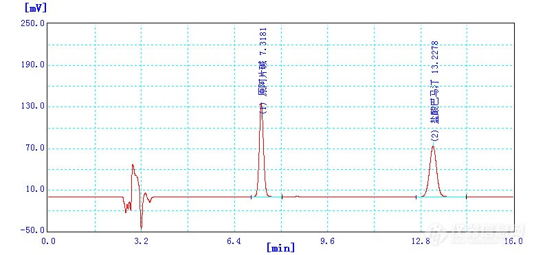 微信图片_20200903140340.png