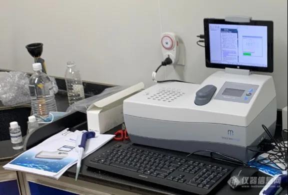 Modern Water完成对江苏省某环境监测单位Microtox LX实验室生物毒性分析仪的全面培训
