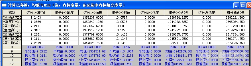 微信图片_20200903140256.png