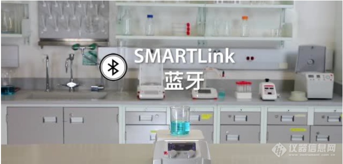 SmartLink™.png