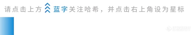 第19期北京站“污水处理厂哈希在线水质分析仪表使用与维护技术培训”开班通知