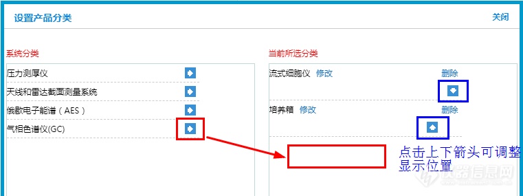 一篇文章带你了解仪器展位定制