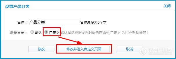 一篇文章带你了解仪器展位定制