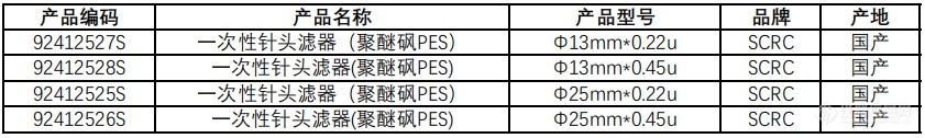 微信图片_20200910093559.png