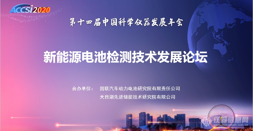 微信截图_20200909145752.png