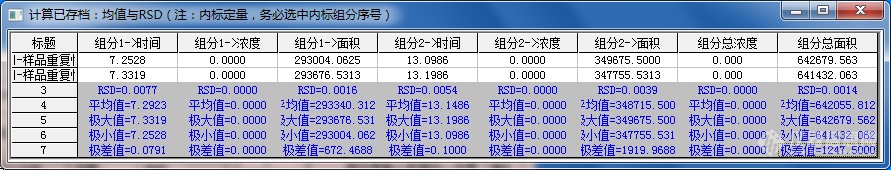 微信图片_20200903140608.png