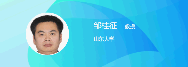 2020年电化学分析主题网络会即将召开，日程揭晓!