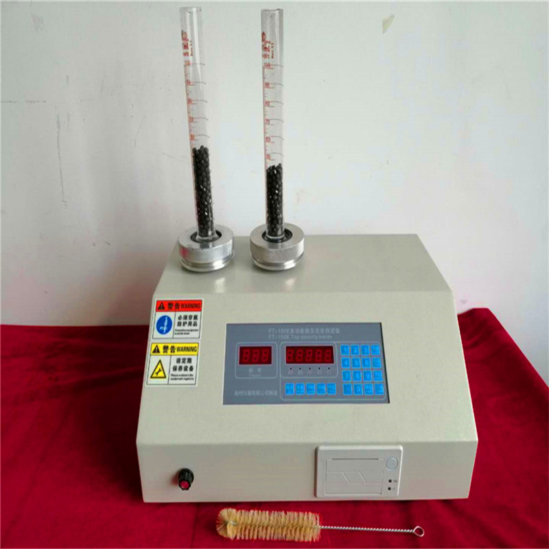 系列材料电阻率测试仪（手动型）