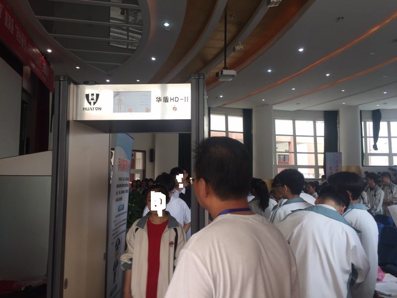 浙江手机探测门生产厂家 智能通过式学校手机安检门