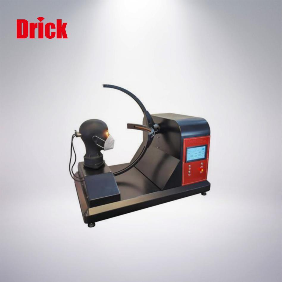 德瑞克 DRK703 口罩视野测试仪
