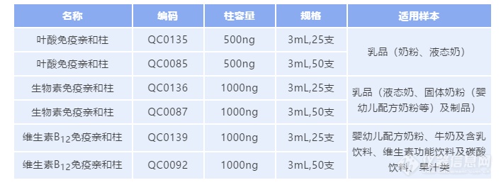 WeChat Image_20201023152217.png