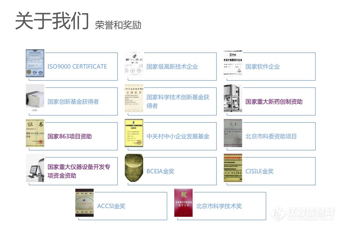 阿里旺旺图片20201026154056.jpg