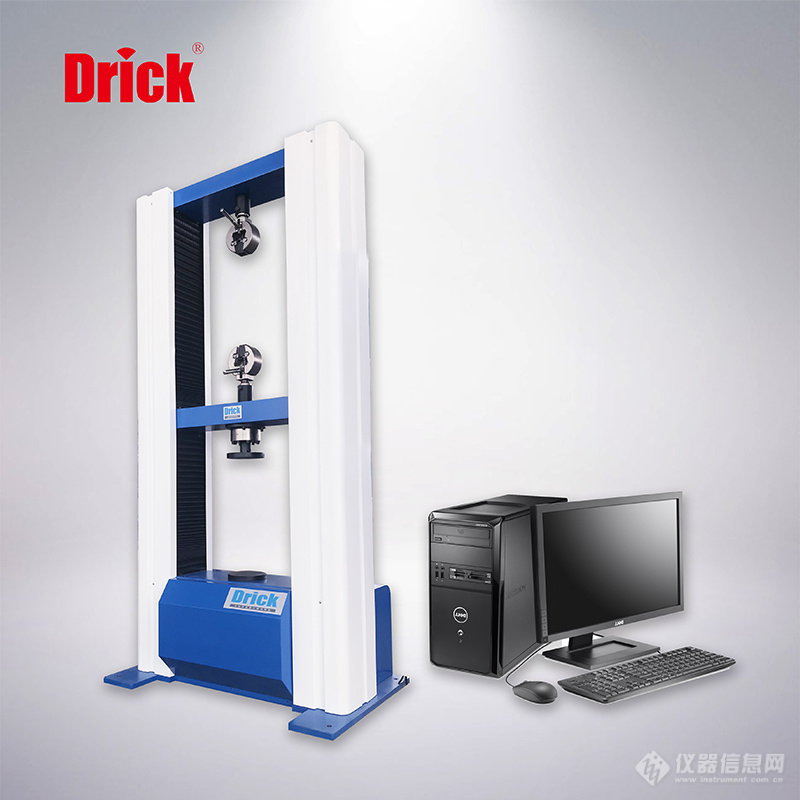 DRK101---微机电子万能试验机（5吨、10吨）.jpg