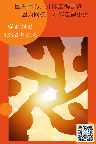 201019图片05.png