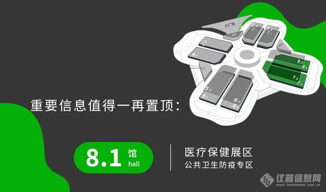 WeChat Image_20201030151804.jpg