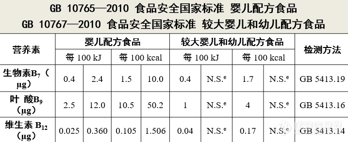 WeChat Image_20201023152031.png