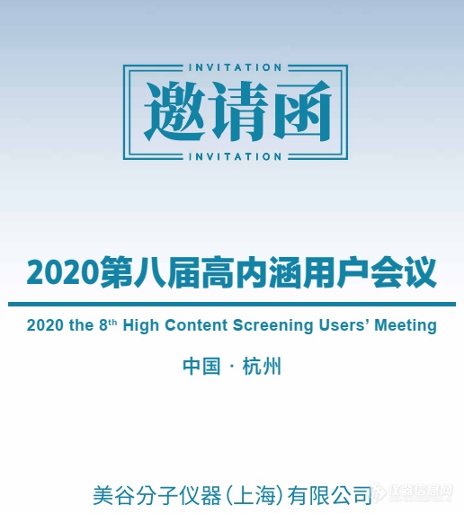 WeChat Screenshot_20201015101454.png