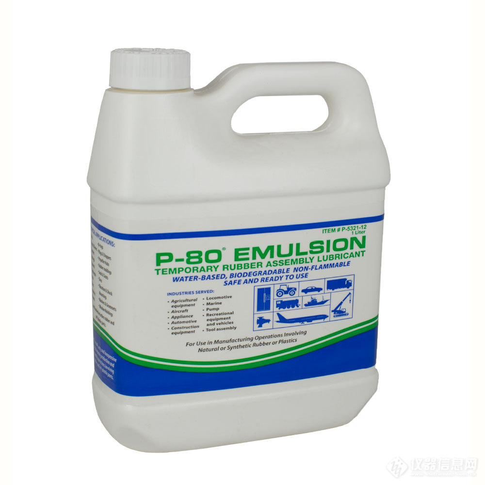 P-80 Emulsion橡胶润滑剂.jpg