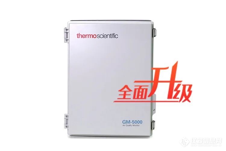 _上图为Thermo ScientificTM GM-5000微型空气质量监测仪.jpeg