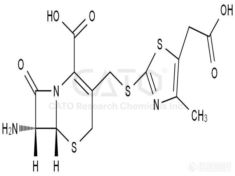 头孢他啶杂质3.jpg
