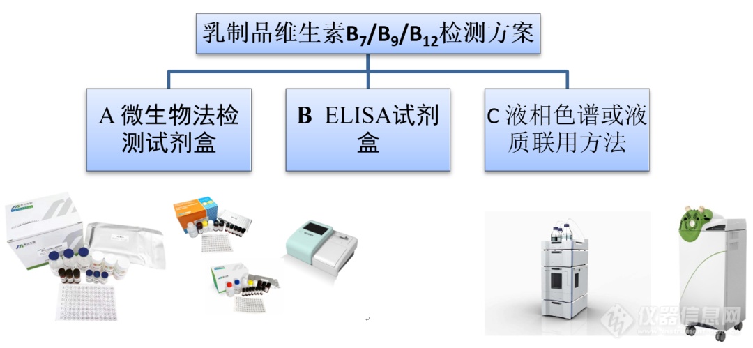 WeChat Image_20201023152100.png