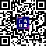 仪器信息网“双11实验室超省季”厂商征集