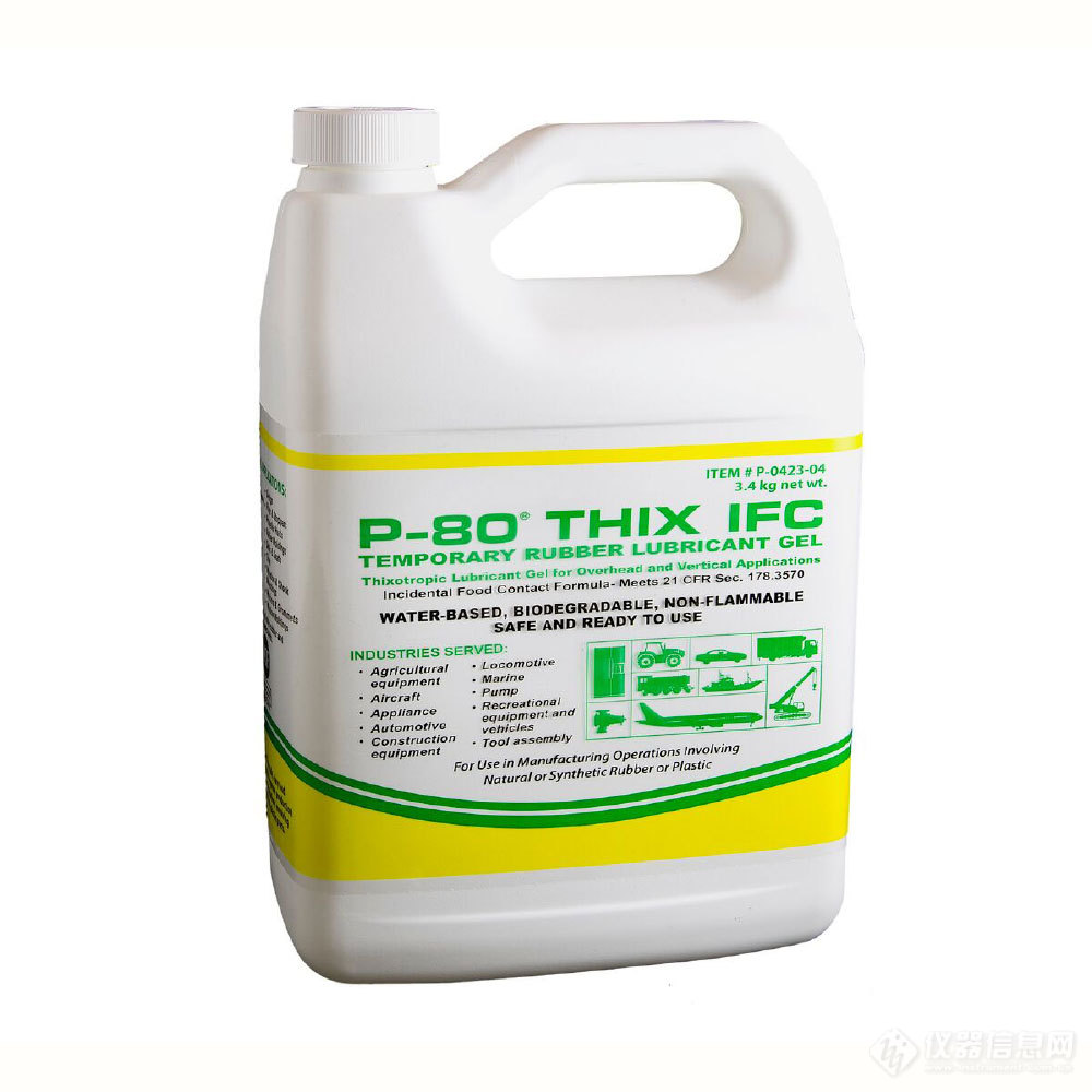 P-80-THIX-IFC粘稠型.jpg