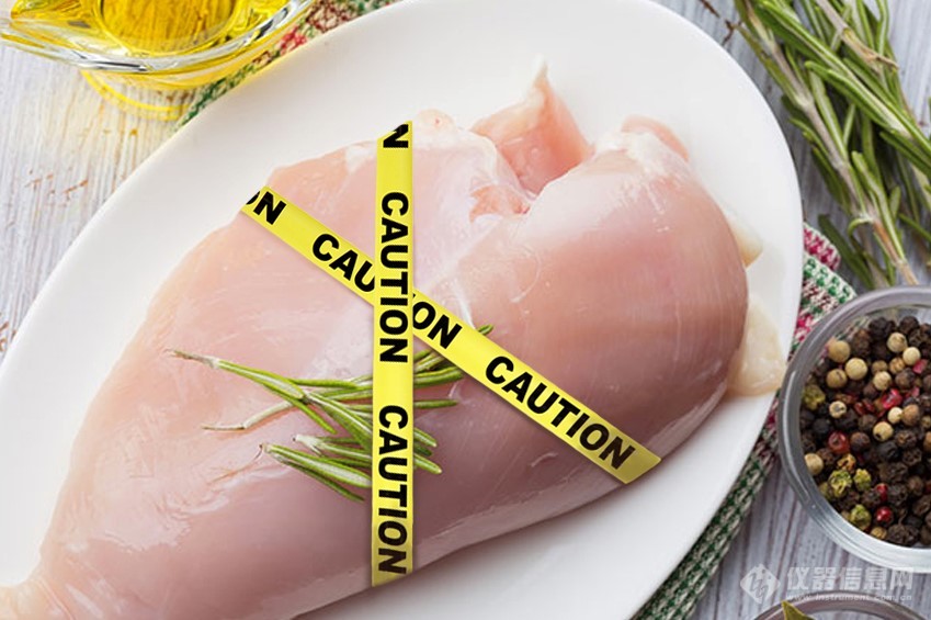 pic-of-caution-contaminated-chicken-breast.jpg