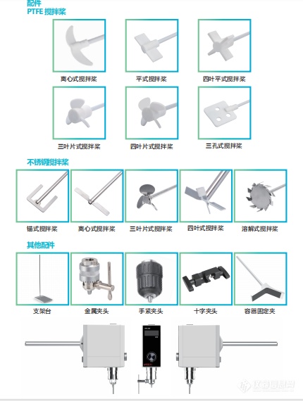 QQ截图20201008171708.png