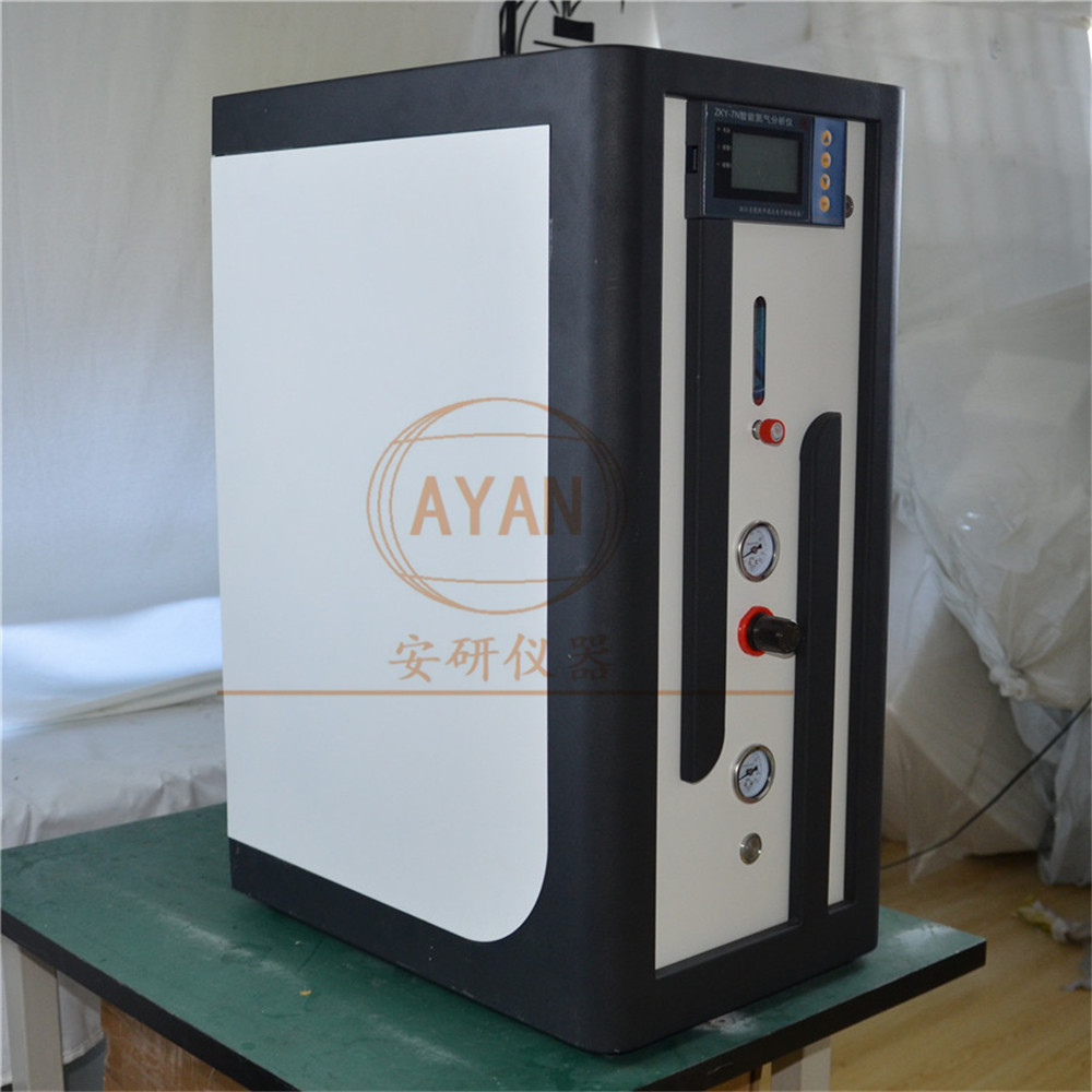高纯度制氮机AYAN-60L出气量1-60L可选