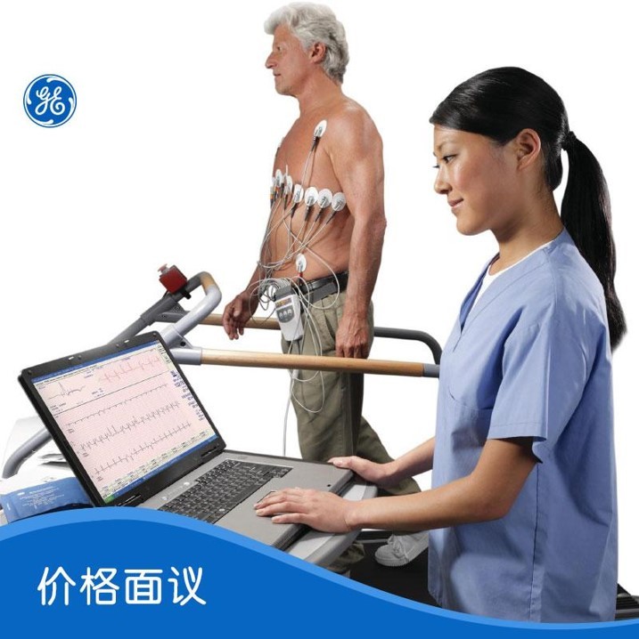 GE医疗 软件产品 运动心电测试系统 Cardiosft Stres