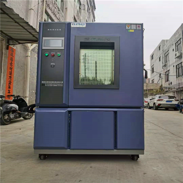 爱佩科技AP-HX实验型恒温恒湿干燥机