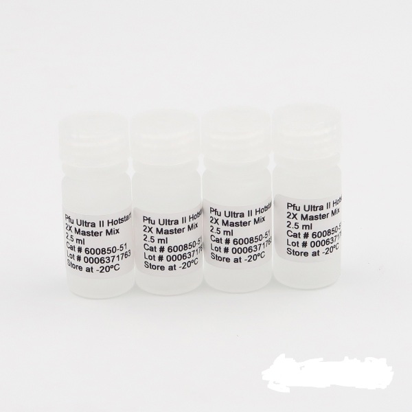 异尖线虫属荧光定量PCR试剂盒