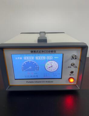 LB-QT-CO(A)不分光红外线一氧化碳分析仪
