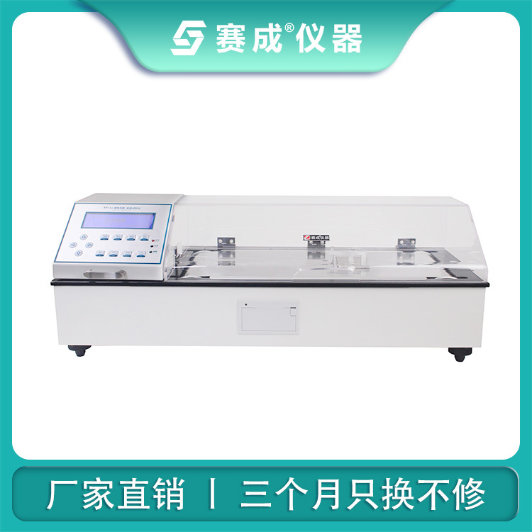 高精度材料摩擦系数剥离试验机